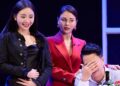 Quỳnh Kool, Lương Thu Trang, Anh Thơ diễn kịch chuyển thể từ bộ phim giữ kỷ lục Guinness