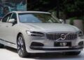 Loạt xe sang ra mắt khách Việt quý I