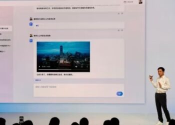 ‘ChatGPT Trung Quốc’ đạt 200 triệu người dùng