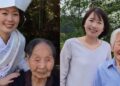 Cụ bà Nhật Bản thọ 115 tuổi nhờ 4 bí quyết không tốn 1 đồng: Ai cũng dễ dàng áp dụng ngay tại nhà