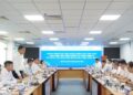 Lãnh đạo Tập đoàn làm việc với EVNGENCO3 về tình hình sản xuất điện năm 2024