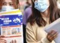 Vì sao sinh viên Trung Quốc thích trở về nước sau du học?