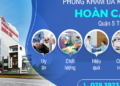 Giới thiệu địa chỉ Phòng Khám Đa Khoa Hoàn Cầu quận 5 TPHCM khám chữa bệnh uy tín