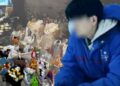 Cuộc đời này ai cũng muốn có một tình yêu như Mèo Béo dành cho Đàm Trúc!