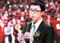 Điều ít ai biết của “thiên tài” trở thành giáo sư Toán học ở tuổi 23