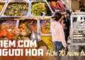 Đi ăn cơm bình dân kiểu người Hoa: Cửa tiệm bán 3 đời mỗi ngày nấu hơn 30 món cầu kỳ, đông khách đến nỗi không dám mở trên ứng dụng giao đồ ăn