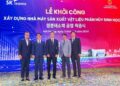 An Phát Holdings hợp tác với SKC xây dựng nhà máy sản xuất nhựa sinh học tại Hải Phòng