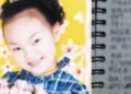 Nữ thần đồng Trung Quốc tự tử ở tuổi 14, để lại thư tuyệt mệnh đẫm lệ