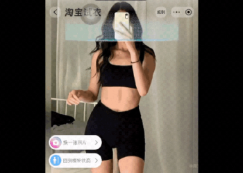 Đỉnh như “pháp sư Trung Hoa”: Ứng dụng cho thử đồ online khi mua quần áo, phối đồ siêu đỉnh mà chỉ mất 2 giây!