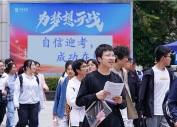 Trung Quốc áp dụng công nghệ AI để giám sát gian lận trong thi đại học