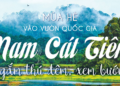 Mùa hè vào Vườn Quốc gia Nam Cát Tiên ngắm thú đêm, xem bướm
