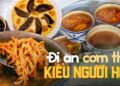 Có một tiệm cơm nhà người Hoa không biển hiệu chỉ bán duy nhất món tiềm và làm vài chục suất, muốn ăn thì phải đặt trước mới được