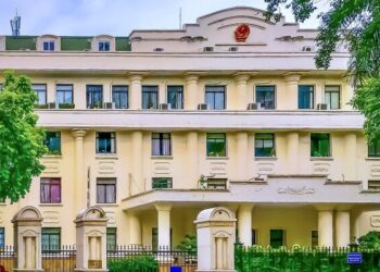 Cảnh báo giả mạo Bộ Công Thương phê duyệt dự án thanh toán xử lý đơn hàng online