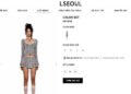 Cơn sốt thời trang may đo Việt Nam đẩy Zara, Shein, H&M vào thế khó
