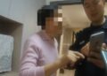 Bà cụ nghe điện thoại rồi vội đến ngân hàng đòi rút 3,5 tỷ nhưng không nói lý do: Cảnh sát vào cuộc!