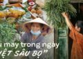 Tắm “lá mùng Năm”, ăn cơm rượu nếp… và những việc không thể không làm trong ngày Tết Đoan ngọ