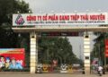 Gang Thép Thái Nguyên thu hơn 6.200 tỷ đồng trong 5 tháng, hé lộ tiến độ xử lý dự án Tisco 2