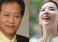 Chân dung cha nuôi của Lưu Diệc Phi, giám đốc sản xuất bộ phim Câu chuyện hoa hồng: Đại gia BĐS xứ Trung sở hữu 8,4 tỷ USD và mối quan hệ bí ẩn với “thần tiên tỷ tỷ” suốt 20 năm
