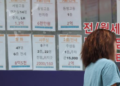 Ra trường đi làm cật lực, mỗi năm tiết kiệm 200 triệu, giới trẻ Hàn cần tới 86 năm mới đủ tiền mua nhà: Nếu chỉ có tiền lương, giấc mơ có nhà là không thể