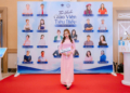 Cô Anna Duyên – Người Thắp Sáng Giá Trị Sư Phạm Ngành Chăm Sóc Sắc Đẹp tại Sự Kiện Tôn Vinh Giáo Viên Tiêu Biểu Ngành Chăm Sóc Sắc Đẹp 2024