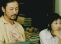Phim “Cà phê Thời Quang”: Thanh âm của ký ức