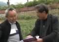 Cho đồng nghiệp mượn nhà không lấy tiền, 18 năm sau, người đàn ông ngỡ ngàng phát hiện nhà của mình đã bị bán: Cảnh sát vào cuộc vạch trần trò lừa đảo