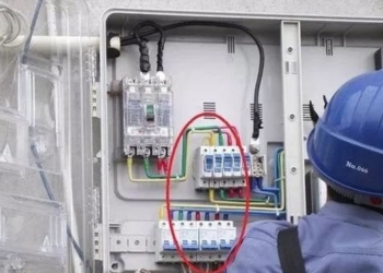Thợ điện phát hiện đường dây bất thường nối với đèn giao thông: Cảnh sát vào cuộc điều tra, đối tượng trộm hơn 10.500 kWh điện bị bắt giữ